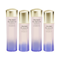 SHISEIDO 資生堂 悅薇水乳（75ml+50ml）*2組-滋潤型護(hù)膚旅行套裝