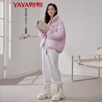 YAYA 鴨鴨羽絨服 鴨鴨鴨鴨羽絨服女短款時尚立領(lǐng)韓版保暖外套潮HS