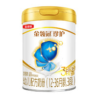 SHUHUA 舒化 yili 伊利 金領(lǐng)冠珍護3段900g（12-36個月）