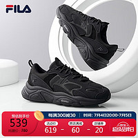 FILA 斐樂 Heritage Running系列 MARS II 男子跑鞋 F12M141116F-BK 黑色 40.5