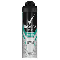 Rexona 舒耐 男士止汗噴霧止汗露150ml 2瓶 淡雅隱香