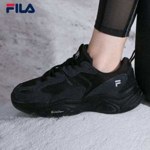 FILA 斐樂 火星鞋2代 情侶款老爹鞋 男女多色