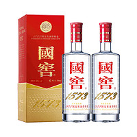 國(guó)窖1573 瀘州老窖國(guó)窖1573經(jīng)典裝52度500mL*2瓶濃香型高度送禮白酒含禮袋