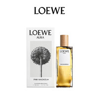 LOEWE 羅意威 光之繆斯粉色木蘭花女士香水 50ml