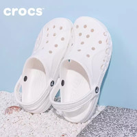 crocs 卡駱馳 洞洞鞋卡駱馳戶外包頭男鞋女鞋平底沙灘鞋透氣涼鞋拖鞋10126