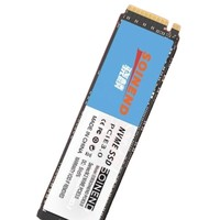 SOINEND 驍麟 NVMe M.2固態(tài)硬盤 128GB（PCIe3.0）