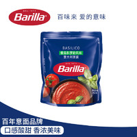 Barilla 百味來 意大利面醬 蕃茄和羅勒風味 250g