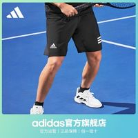 adidas 阿迪達斯 官方男裝網(wǎng)球運動短褲GL5411