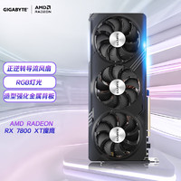 GIGABYTE 技嘉 魔鷹 RX 7800XT GAMING OC 16GB GDDR6顯卡