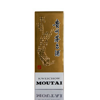 MOUTAI 茅臺 貴州飛天茅臺酒53度醬香型500mI*2瓶（年份隨機(jī)）