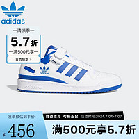 adidas 阿迪達(dá)斯 三葉草男女鞋F(xiàn)ORUM LOW 休閑運(yùn)動鞋F(xiàn)Y7756 FY7756 43