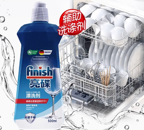 finish 亮碟 洗碗機(jī)專(zhuān)用漂洗劑 500ml