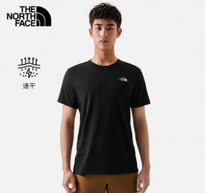 THE NORTH FACE 北面 男士戶外運動透氣速干衣