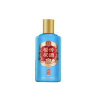 安酒 精品小酒 53度醬香型 125mL*1瓶