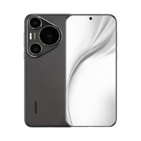 HUAWEI 華為 Pura 70 Pro手機(jī)鴻蒙系統(tǒng) 北斗衛(wèi)星消息 羽砂黑 12GB+512GB 官方標(biāo)配