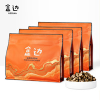 HEBIAN 盒邊 全階段鴨肉烘焙貓糧 1kg*4袋