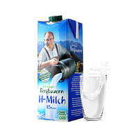 SalzburgMilch 薩爾茨堡 純 牛奶全脂3.5%乳脂牛奶1L*1瓶