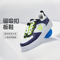 SKECHERS 斯凱奇 兒童磁吸扣童鞋