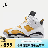 NIKE 耐克 AIR JORDAN 6 RETRO AJ6 復刻男子運動鞋 CT8529-170 44