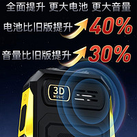 Newsmy 紐曼 老年機(jī)4G全網(wǎng)通紐曼N99三防老人機(jī)超長(zhǎng)待機(jī)正品移動(dòng)聯(lián)通電信版老年人手機(jī)大屏大字大聲音按鍵機(jī)