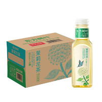 NONGFU SPRING 農(nóng)夫山泉 東方樹葉茉莉花茶  500ML*15瓶