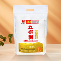 五得利 八星雪花小麥粉做包子中筋家用通用粉5斤/10斤包郵