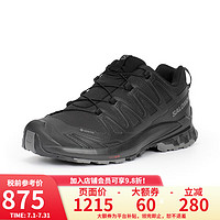 salomon 薩洛蒙 戶外男女XA PRO 3D V9 GTX防水耐磨版9代登山運動鞋 PRO 3D V9 GTX男-472701-黑色 7.5