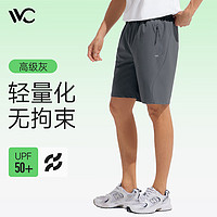 VVC 短褲男夏季防紫外線戶外防水防曬寬松透氣彈力運(yùn)動(dòng)沙灘褲 高級(jí)灰 L