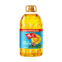 九三 壓榨一級(jí) 葵花籽油 6.18L /桶