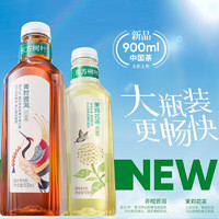 NONGFU SPRING 農(nóng)夫山泉 東方樹(shù)葉無(wú)糖茶飲料900ml*2瓶