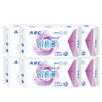 ABC 衛(wèi)生巾瞬吸云棉棉柔 夜用42cm*18片（贈(zèng)安睡褲1條）