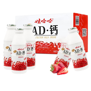 娃哈哈AD鈣奶草莓味220g*24大瓶整箱兒童酸牛奶飲料早餐飲品批發(fā)