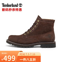 Timberland 休閑鞋男鞋戶外運動馬丁靴  A44P9MV13