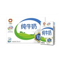 yili 伊利 無(wú)菌磚純牛奶250ml*16盒