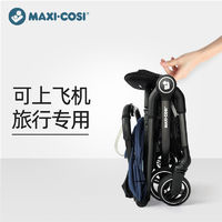 Maxicosi邁可適Beta0-3歲嬰兒高景觀推車可坐可躺上飛機寶寶避震