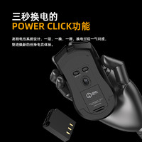 irok 艾石頭 HE3無線游戲鼠標(biāo)藍(lán)牙三模電競PAW3395輕量化設(shè)計(jì)可換電設(shè)計(jì)