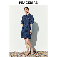 PEACEBIRD 太平鳥 2024春季新款收腰牛仔連衣裙復(fù)古通勤裙子女古著牛仔裙