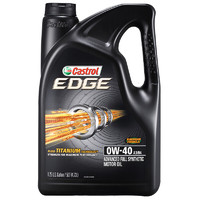 Castrol 嘉實多 極護(hù)系列 黑殼 0W-40 SN級 全合成機(jī)油 4.73L