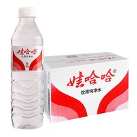 WAHAHA 娃哈哈 飲用純凈水（只發(fā)江浙滬皖）350ml/596ml*24瓶