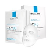 LA ROCHE-POSAY 理膚泉 B5多效保濕修復(fù)面膜25g*5片