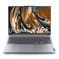 ThinkPad 思考本 ThinkBook16+ 16英寸筆記本電腦（I5-13500H、16GB、1TB）