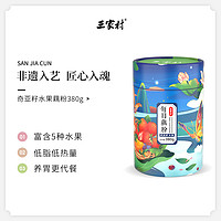 三家村 奇亞籽水果純藕粉西湖藕粉380g