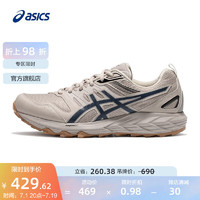 ASICS 亞瑟士 男子運(yùn)動(dòng)鞋1011B772-020跑鞋GEL-SONOMA CN