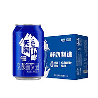 TERUN 天潤 奶啤300ml*12