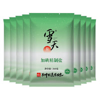 xuetian 雪天 加碘精制鹽深井礦鹽260g*36包，折4.5毛1包