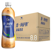 統(tǒng)一 阿薩姆奶茶 整箱裝500ml*15瓶阿薩姆原味奶茶