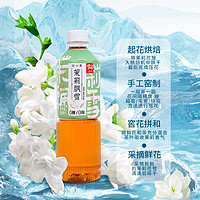 今冶 無糖茉莉飄雪烏龍茶飲料 500ml*4瓶