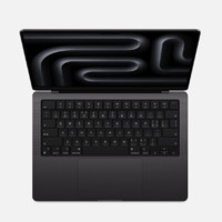 Apple 蘋果 MacBook Pro M3版 14英寸 輕薄本 深空黑色