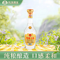 雙溝 大曲金獎(jiǎng)53度500mL*1瓶經(jīng)典光瓶裝濃香型白酒口糧