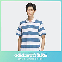 adidas 阿迪達(dá)斯 官方輕運(yùn)動(dòng)男裝新款休閑短袖POLO衫JI9057